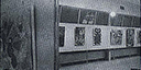 1958年8月　第二回　展覧会