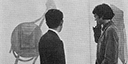 1967年8月30日　第11回　展覧会