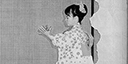 1975年9月15日　第19回　受賞作品