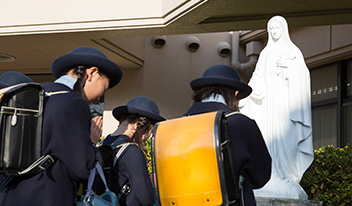 私立湘南白百合学園小学校2