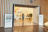 展覧会場入口