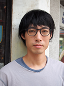 西村有