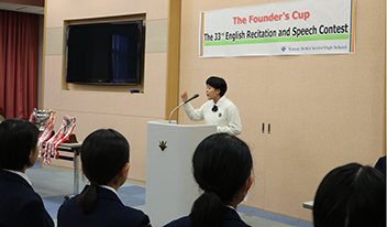 私立関西創価高等学校2