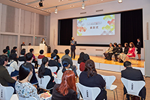 表彰式会場の様子