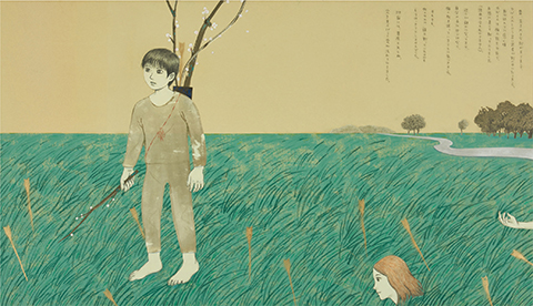 入選　山本真也作品