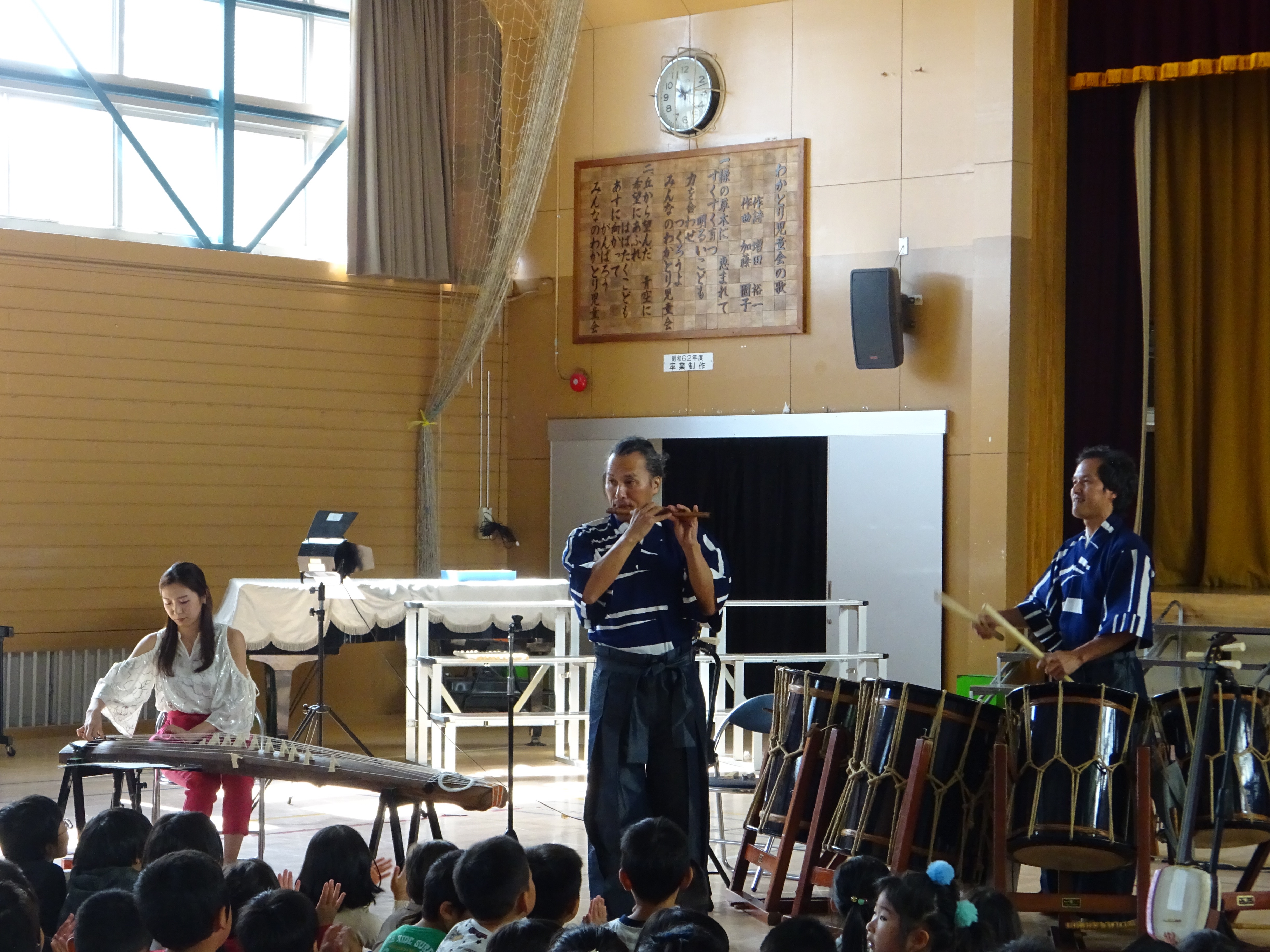 和楽器演奏の様子
