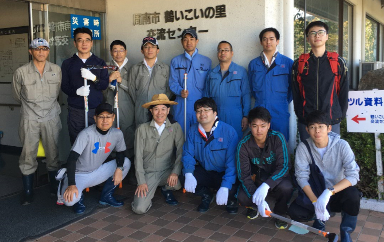 出光徳山からの参加者の皆さん