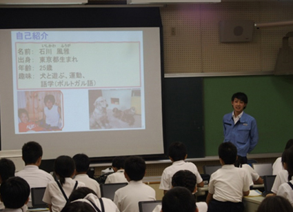 管理課 石川先生の授業風景