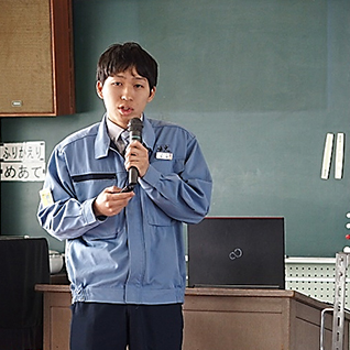 光原社員
