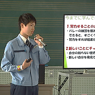 岡﨑社員