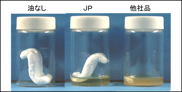 樹脂