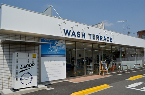 「WASH TERRACE湘南台店」外観