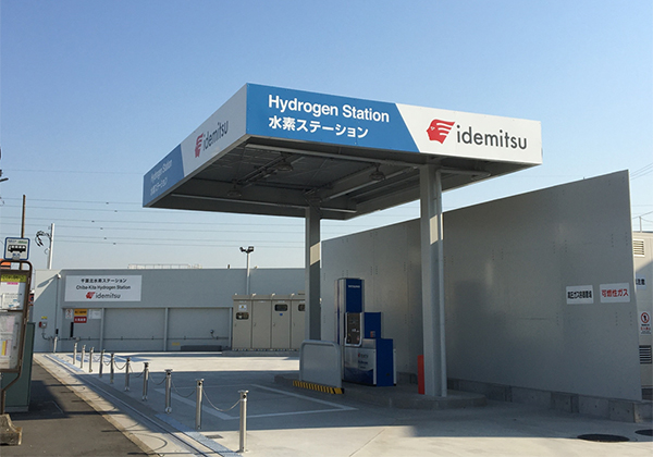 Exterior of Chiba Kita Hydrogen Station