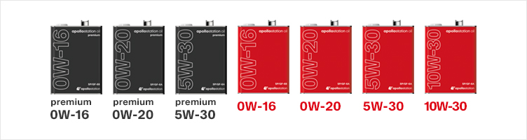 SN規格をクリアしたappllostation oilの製品