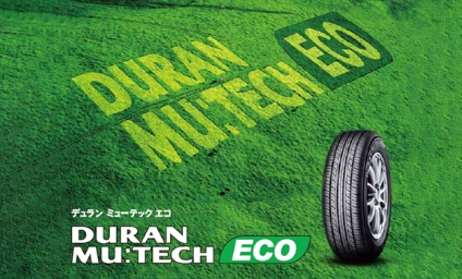 DURAN MU:TECH ECO