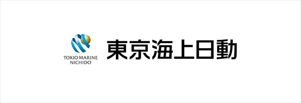 東京海上日動火災保険(株)