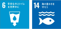 SDGs6_14