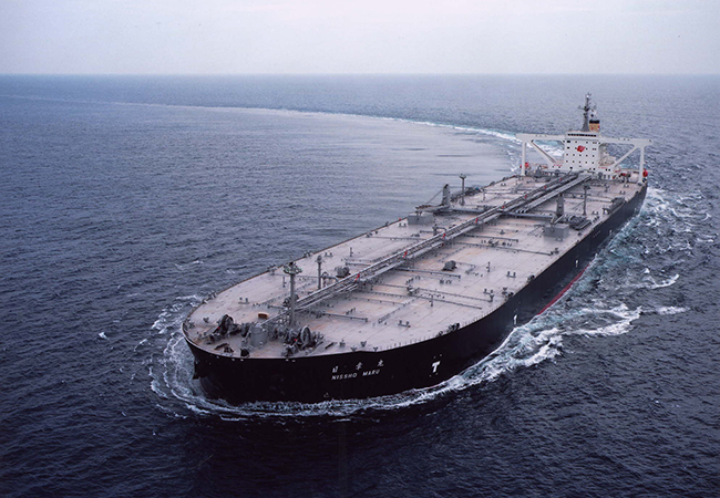 Nissho Maru