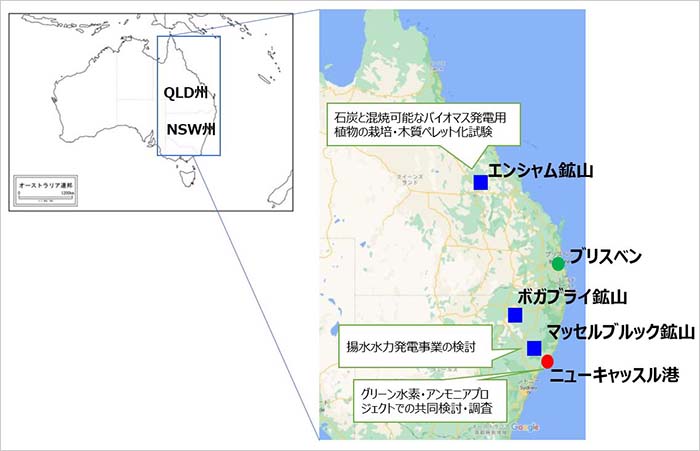 Location of our group&#39;s mines in Australia and initiatives for low-carbon and decarbonized businesses