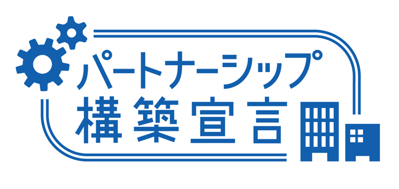 完成した道路(石炭・環境研究所 入口)