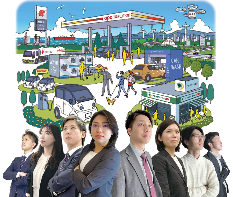 会社概要 出光スーパーバイジング