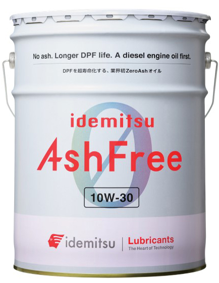 idemitsu AshFree（20L缶）