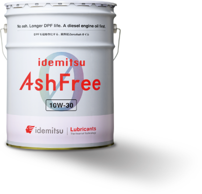 idemitsu AshFree