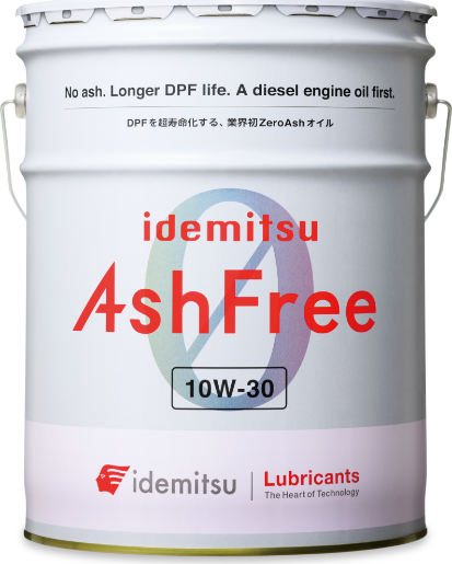 Ashfree