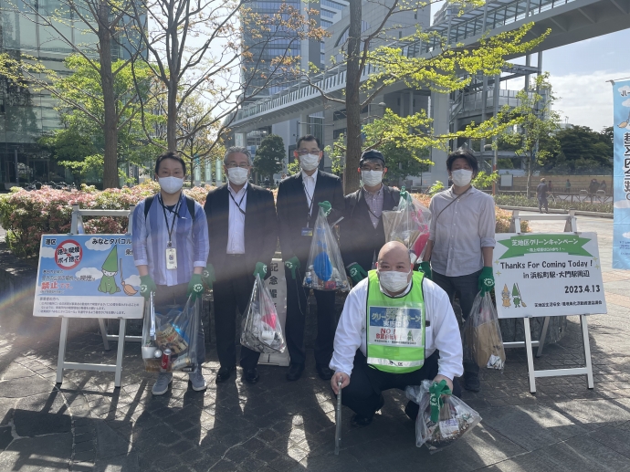 【芝地区クリーンキャンペーン～路上喫煙ゼロのまち～】に参加