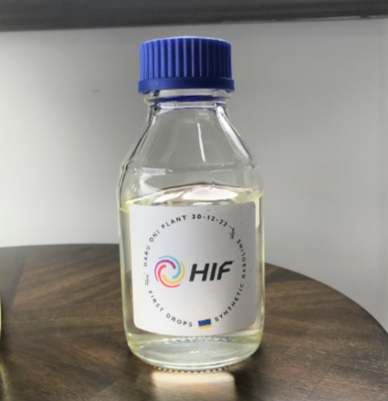 HIFが製造した合成燃料