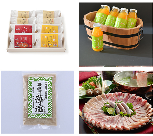 生産者の自慢の逸品4