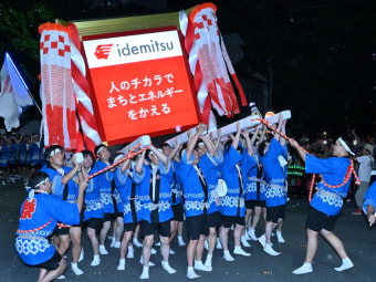 徳山夏祭り