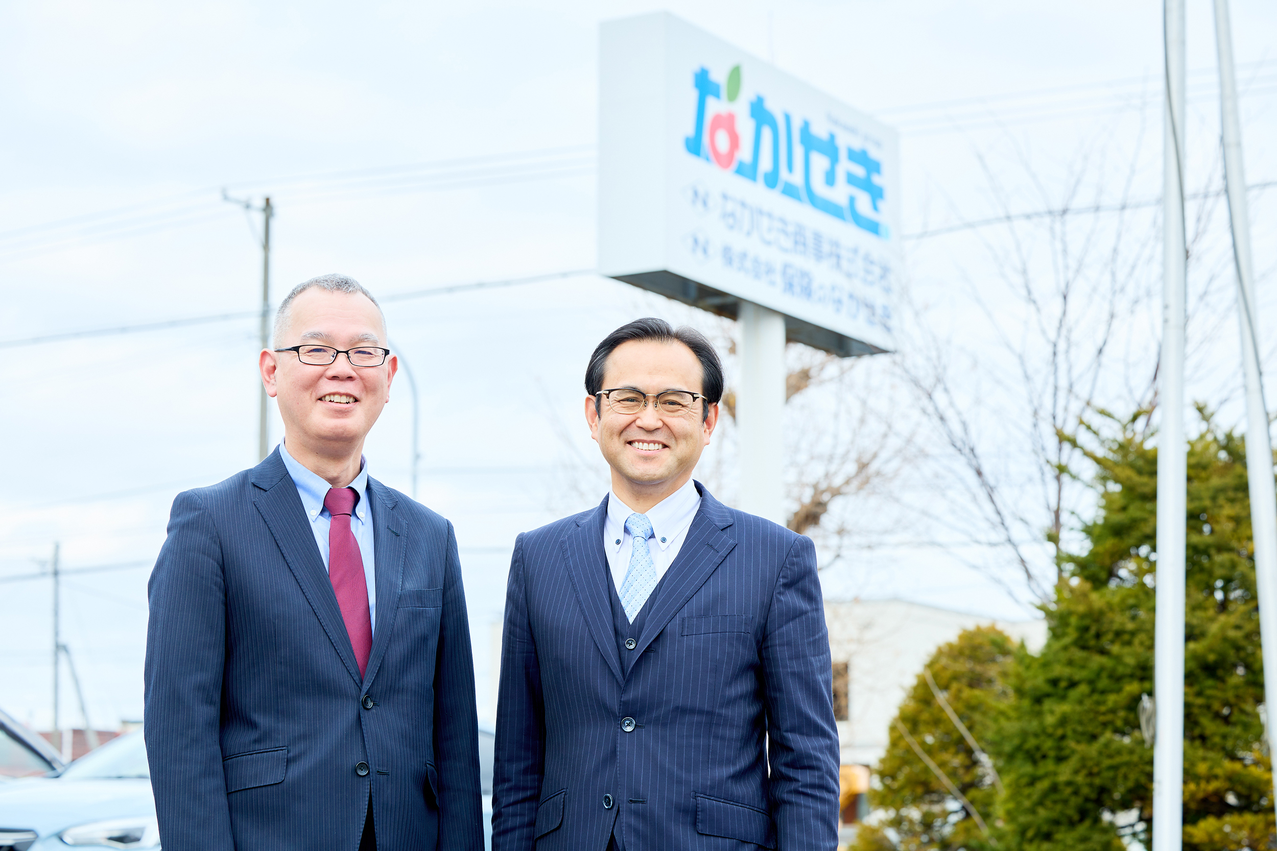 Making life more convenient and comfortable in Hokkaido by leveraging the points of contact with customers unique to northern Japan.