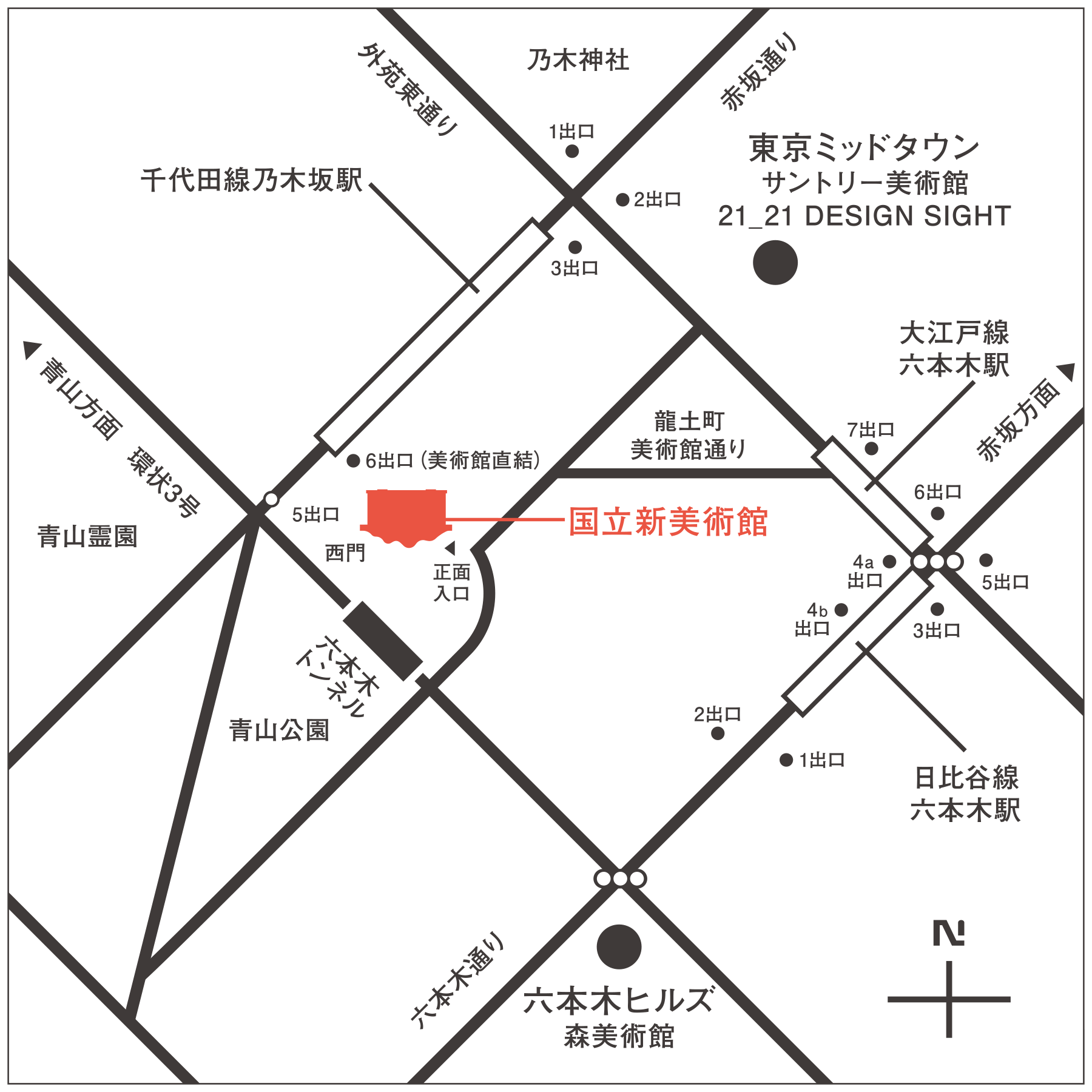 国立新美術館地図