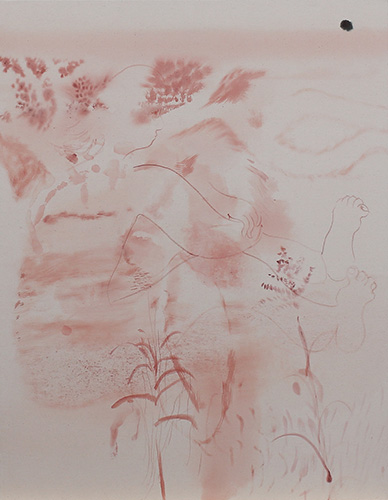 八田 亜美「Bobbing still」