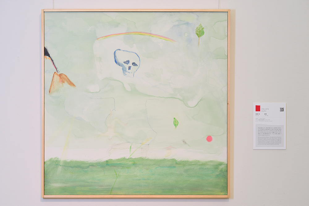 遠藤良「結婚」