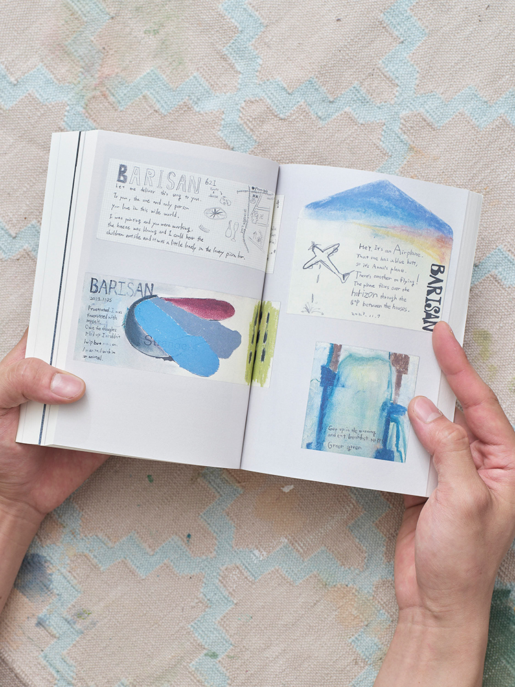 The style of drawing in the illustrated diary changes with each passing day.