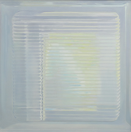 それいゆ「規則散歩」