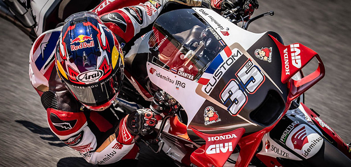 MotoGP