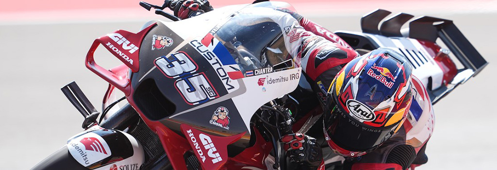 Grand Prix motorcycle racing