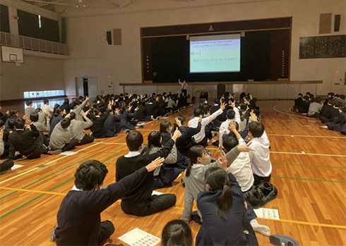 大阪府立北千里高等学校