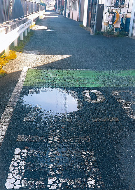 道路整備の大切さ