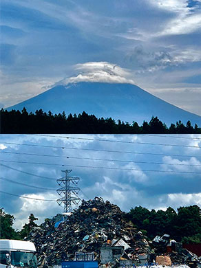 自然の山と街の山