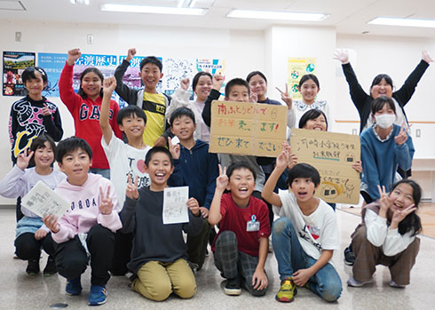 佐渡市立河崎小学校