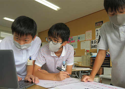 岡山大学教育学部附属小学校