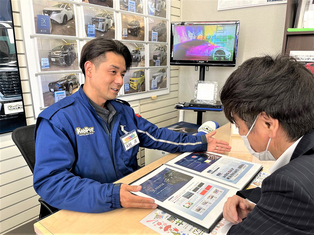 お客様のカーライフに沿ったメニューをお選びいただけます