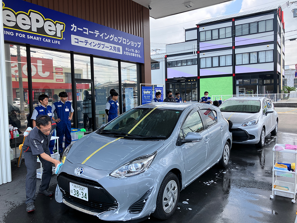 全国KeePer技術コンテストへの参加2