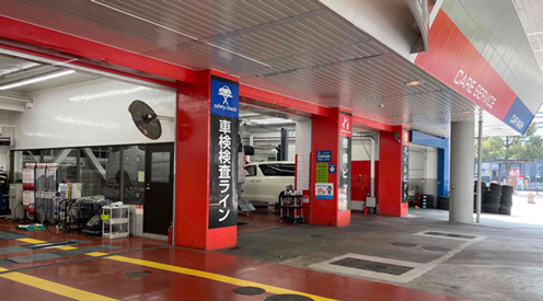 サービス概要01