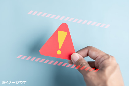 現場の掟のイメージ画像