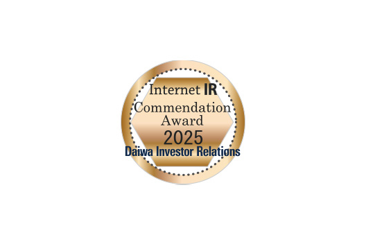 Internet IR Excellence Award 2025